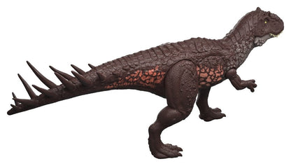 Jurassic World: Survival Action Figur Wild Roar Metriacanthosaurus 31 cm