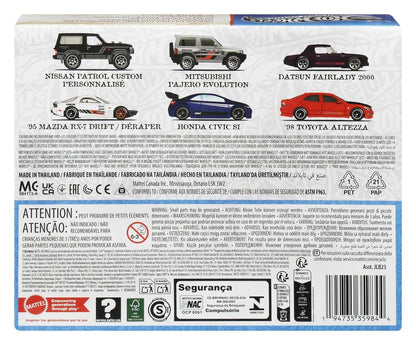 Hot Wheels Silver Series Die-Cast-Fahrzeug 6er-Pack 1/64 Streets of Japan