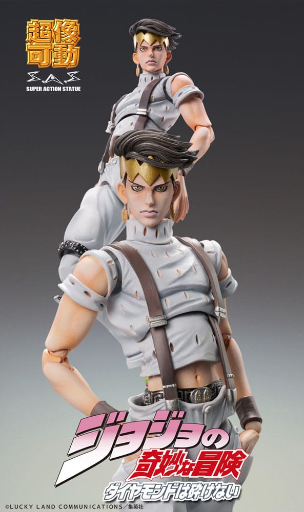 Bizarre Adventure de JoJo Partie 4: Diamond est une figure d'action incassable Chozokado (Rohan Kishibe ver. 3) 15 cm