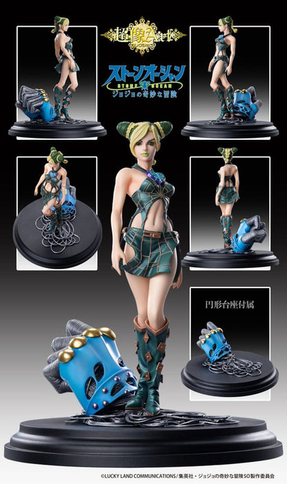 JoJo's Bizarre Adventure: Stone Ocean Action Figure Jolyne Cujoh 20 cm