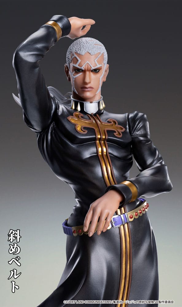 JOO'S BIZARRE ADVENTION PVC Statue Chozo Art Collection Enrico Pucci 25 cm