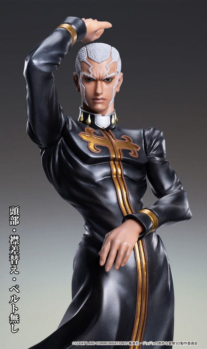 JOO'S BIZARRE ADVENTION PVC Statue Chozo Art Collection Enrico Pucci 25 cm