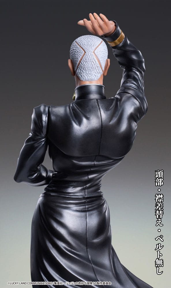 JOO'S BIZARRE ADVENTION PVC Statue Chozo Art Collection Enrico Pucci 25 cm