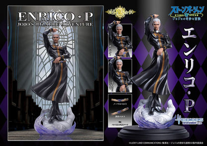 JOO'S BIZARRE ADVENTION PVC Statue Chozo Art Collection Enrico Pucci 25 cm