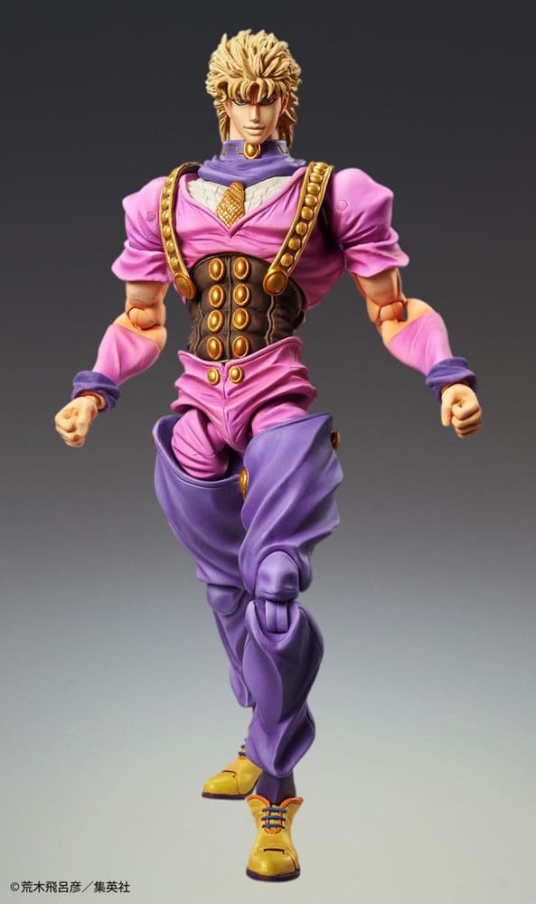 JOJO's Bizarre Adventure PVC Statue Chozokado Dio Brando (3er corrido) 17 cm