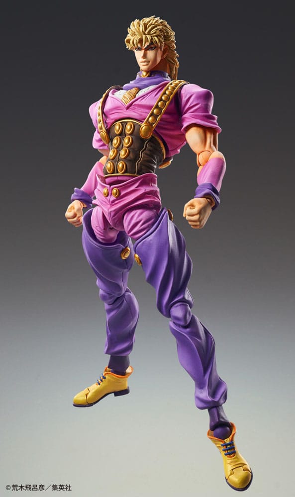 JOJO's Bizarre Adventure PVC Statue Chozokado Dio Brando (3er corrido) 17 cm