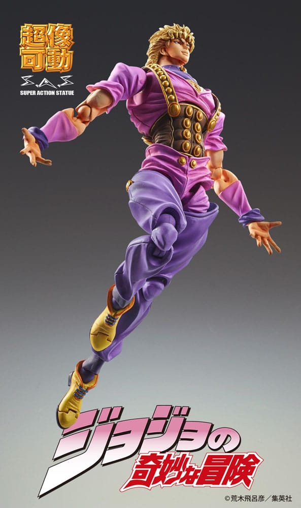 JOJO's Bizarre Adventure PVC Statue Chozokado Dio Brando (3er corrido) 17 cm