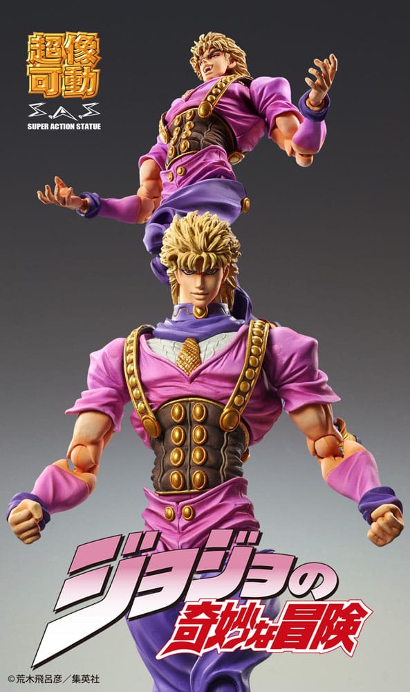 JOJO's Bizarre Adventure PVC Statue Chozokado Dio Brando (3er corrido) 17 cm