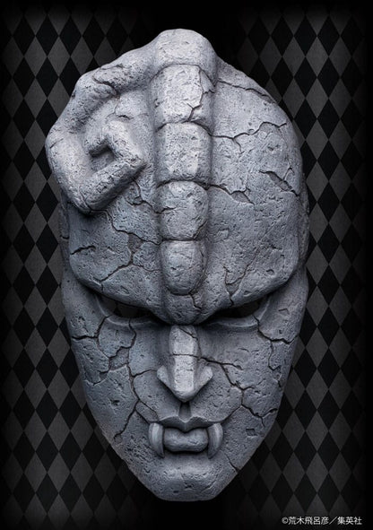 La extraña aventura de JoJo's Part 1: Phantom Blood Statue 1/1 Chozo Art Collection Stone Mask 25 cm