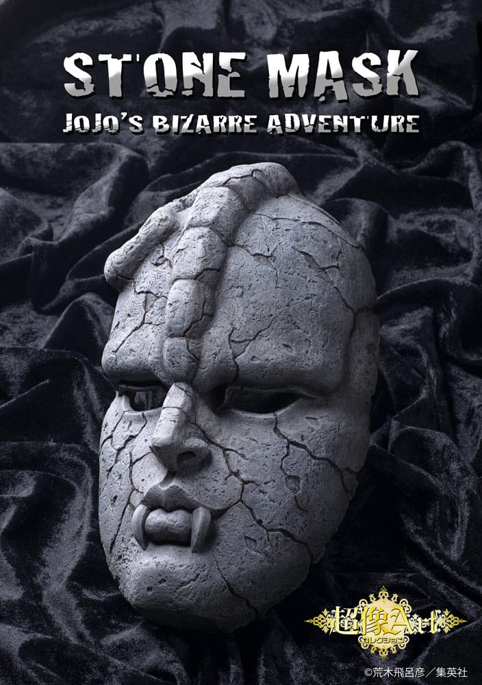 La extraña aventura de JoJo's Part 1: Phantom Blood Statue 1/1 Chozo Art Collection Stone Mask 25 cm