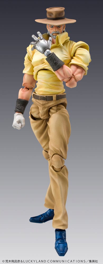 JoJo's Bizarre Adventure Super Action Action Figure Chozokado (Joseph Joestar & Iggy) (3rd-run) 15 cm