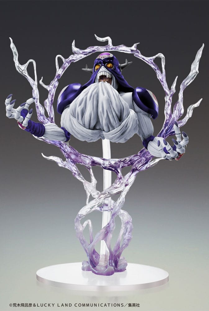 Bizzarre avventura di Jojo Parte 3 Stardust Crusaders Statue Legend Pvc Statue Cream Ver. SP Second (3rd-run) 21 cm