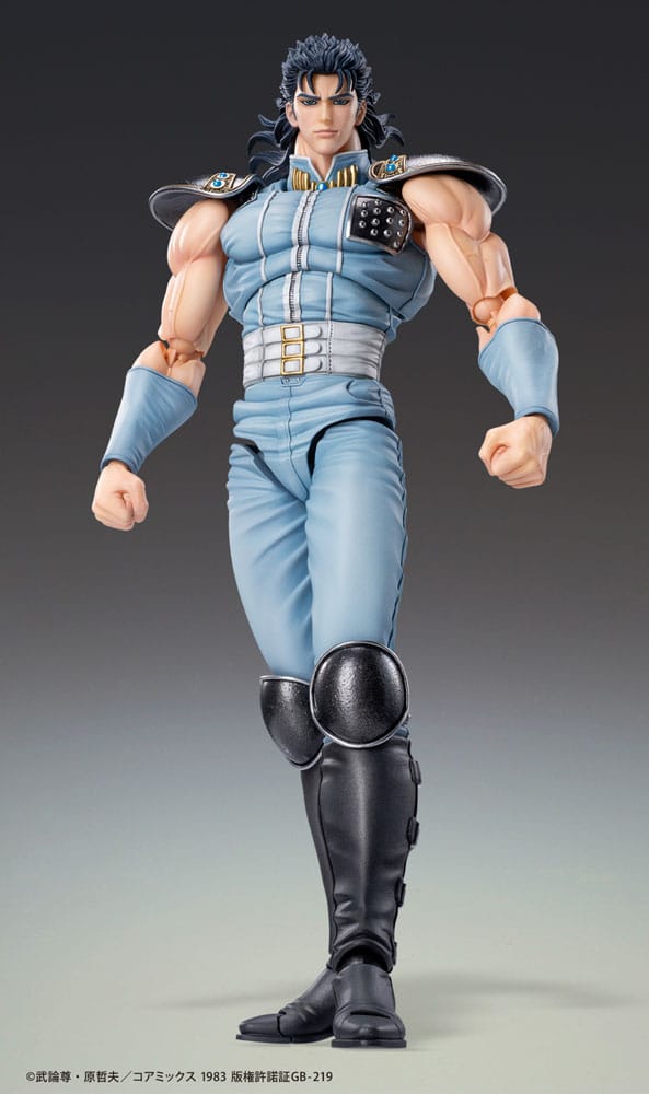 Fist of the North Star Action Figure Chozokado Rei 18 cm