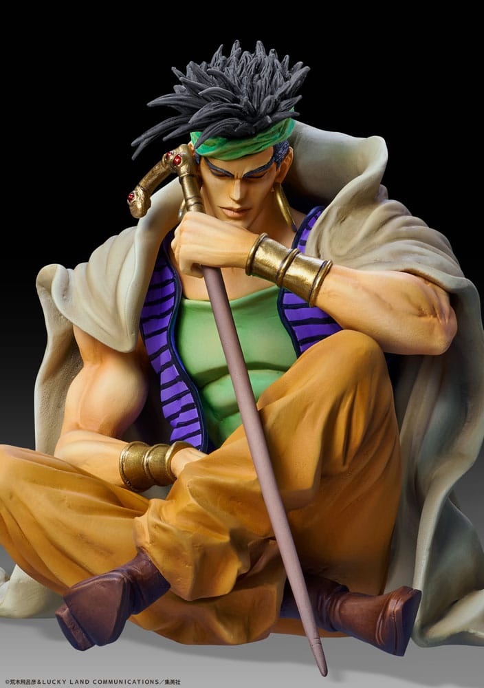 Jojos bizarres Abenteuer Teil 3: Stardust Crusaders Actionfigur Legende N'Doul & Geb 9 cm