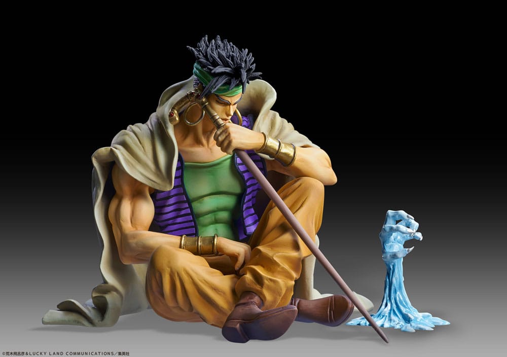 Jojos bizarres Abenteuer Teil 3: Stardust Crusaders Actionfigur Legende N'Doul & Geb 9 cm