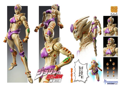 JoJo's Bizarre Avontuur Deel 5: Golden Wind Actiefiguur Chozokado G·E·R 16 cm