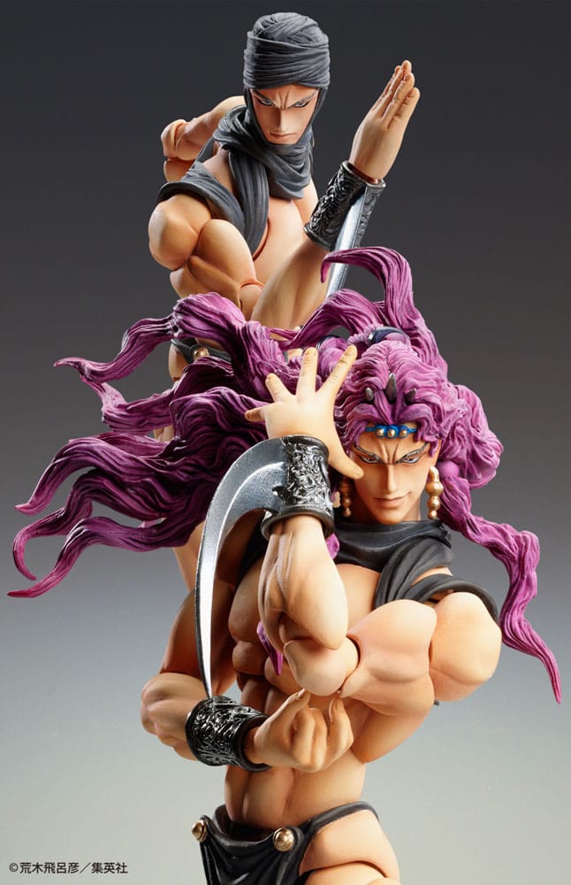 JoJo's Bizarre Adventure Superactie-actiefiguur Chozokado Kars 17 cm