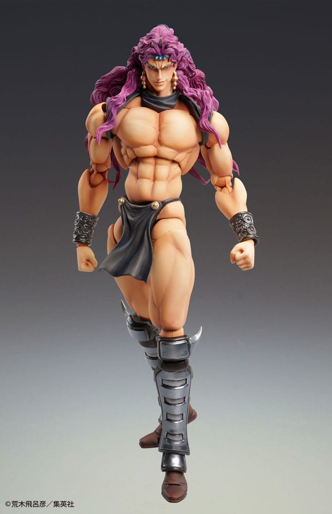 JoJo's Bizarre Adventure Superactie-actiefiguur Chozokado Kars 17 cm