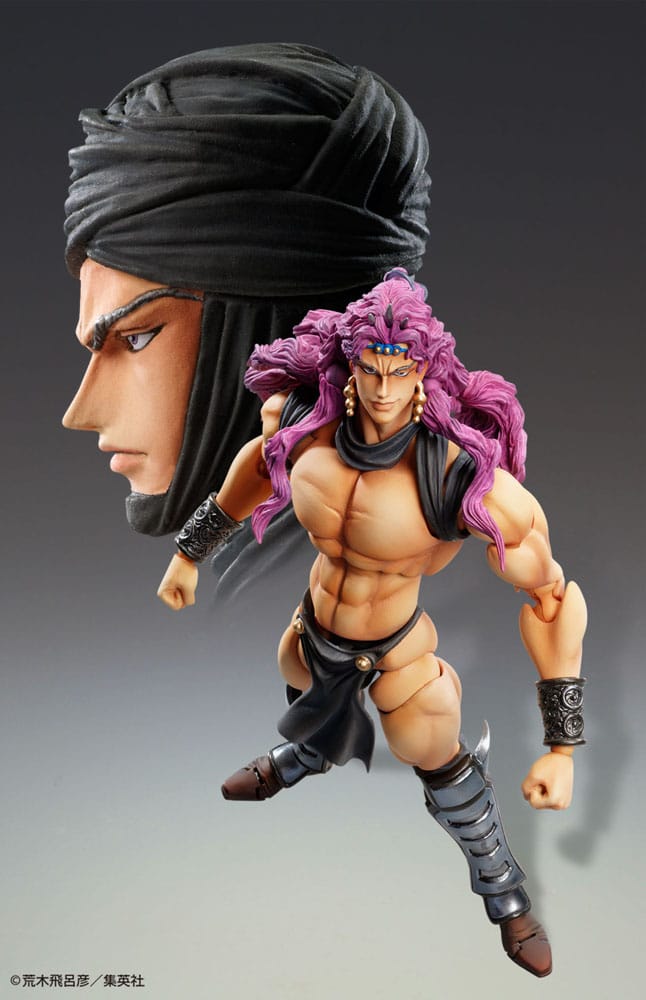 JoJo's Bizarre Adventure Superactie-actiefiguur Chozokado Kars 17 cm