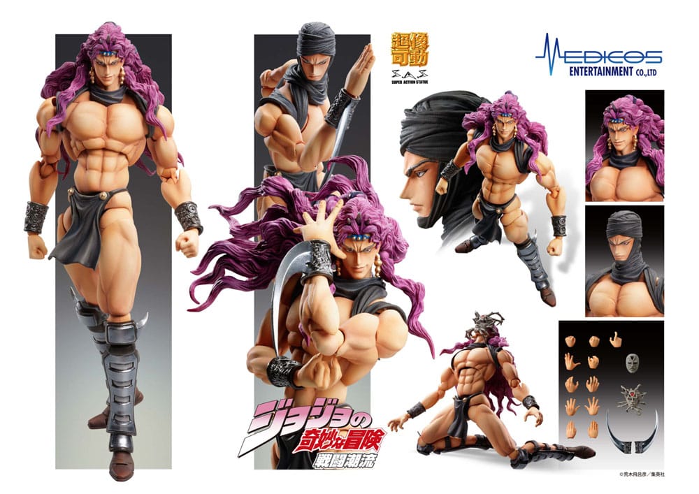 JoJo's Bizarre Adventure Superactie-actiefiguur Chozokado Kars 17 cm