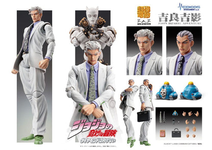 JoJo's Bizarre Adventure: Diamond Is Unbreakable Super Action Action Figur Chozokado (Yoshikage Kira) 16 cm