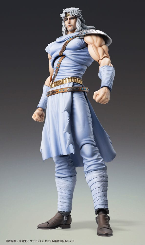 Fist of the North Star Actiefiguur Chozokado Toki 18 cm
