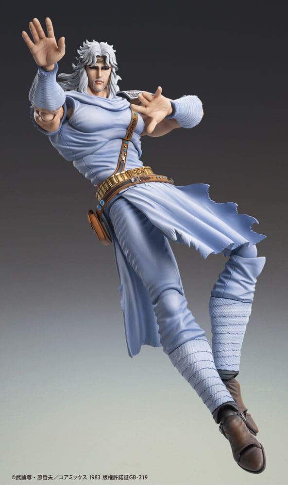 Fist of the North Star Actiefiguur Chozokado Toki 18 cm