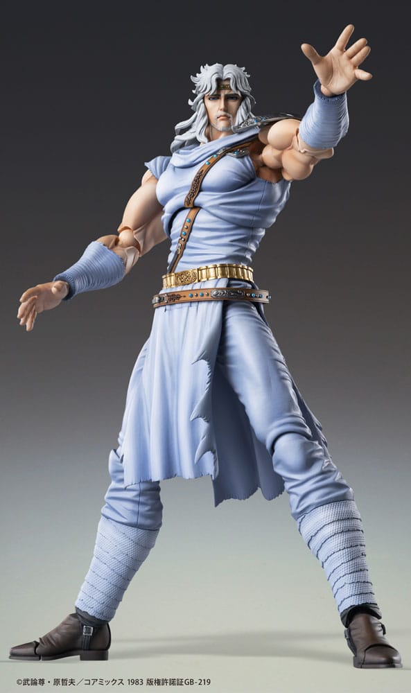 Fist of the North Star Actiefiguur Chozokado Toki 18 cm