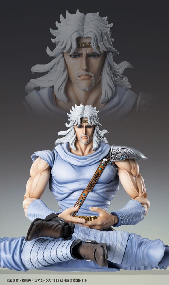 Fist of the North Star Actiefiguur Chozokado Toki 18 cm