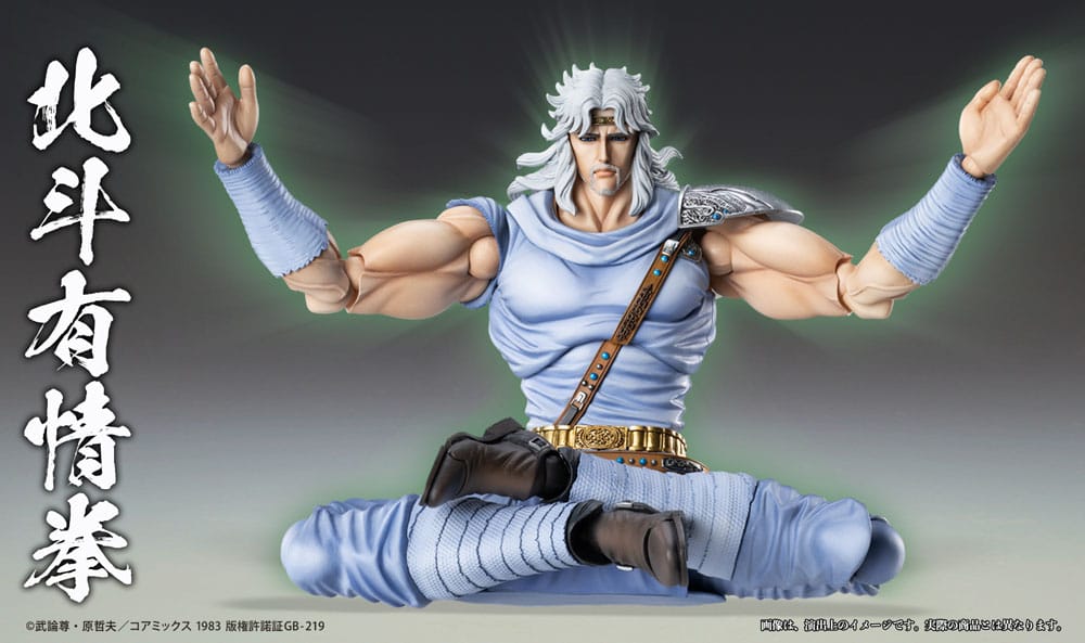 Fist of the North Star Actiefiguur Chozokado Toki 18 cm