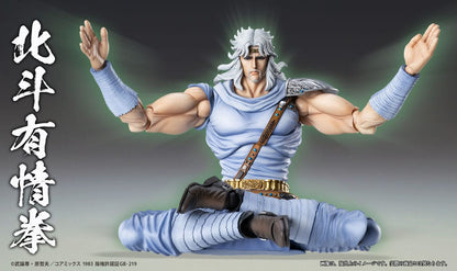 Fist of the North Star Actiefiguur Chozokado Toki 18 cm