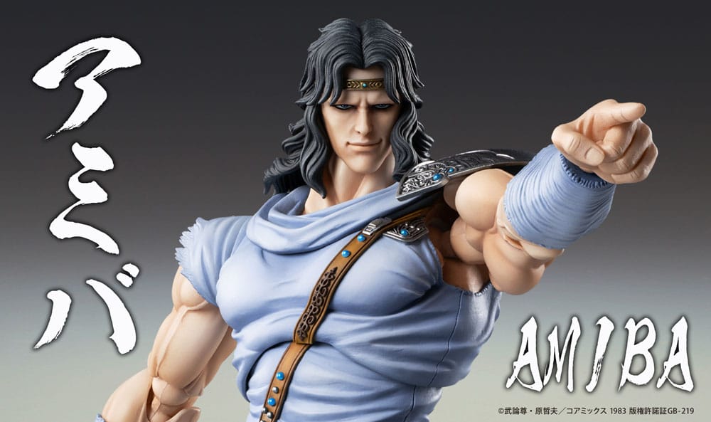 Fist of the North Star Actiefiguur Chozokado Toki 18 cm