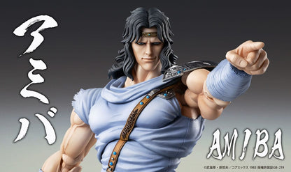 Fist of the North Star Actiefiguur Chozokado Toki 18 cm