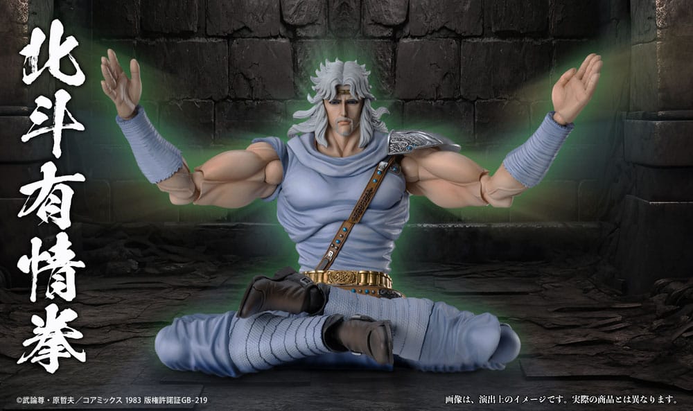Fist of the North Star Actiefiguur Chozokado Toki 18 cm
