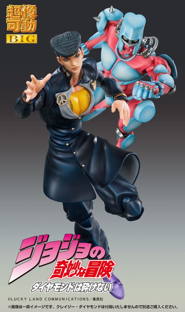 JoJo's bizarre avontuur Part4 Super Action Action Figuur Chozokado Big (Josuke Higashikata) 22 cm
