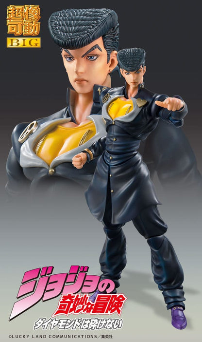 JoJo's bizarre avontuur Part4 Super Action Action Figuur Chozokado Big (Josuke Higashikata) 22 cm