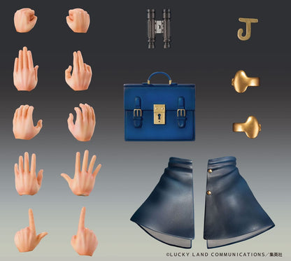 JoJo's bizarre avontuur Part4 Super Action Action Figuur Chozokado Big (Josuke Higashikata) 22 cm