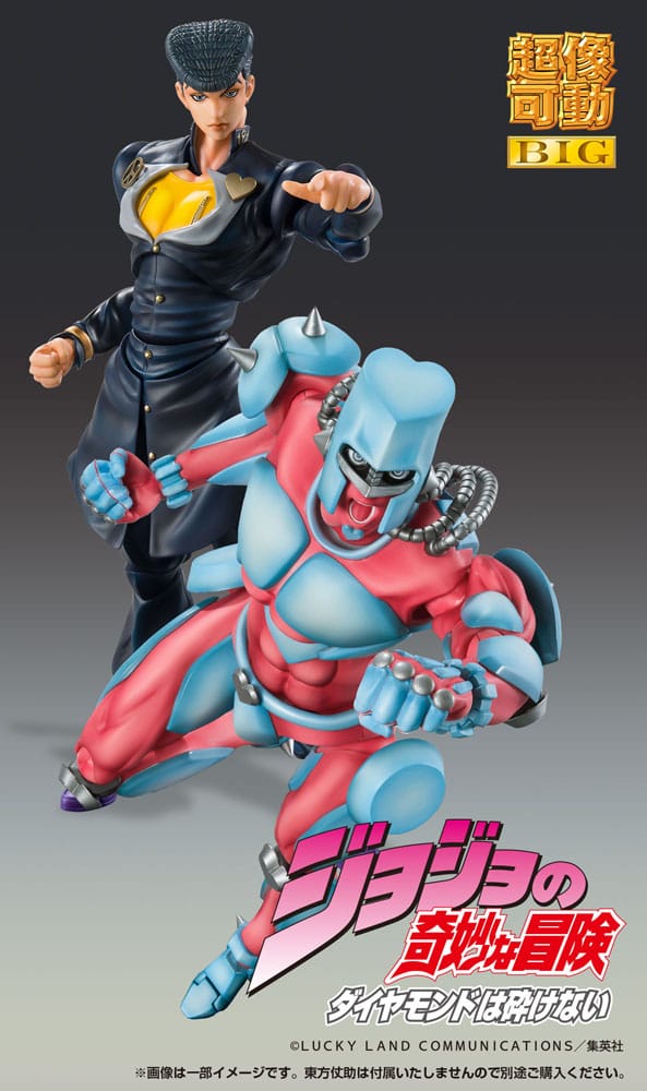 Jojo's Tuhaf Macera Part4 Süper Aksiyon Figürü Chozokado Big (Crazy Diamond) 22 cm