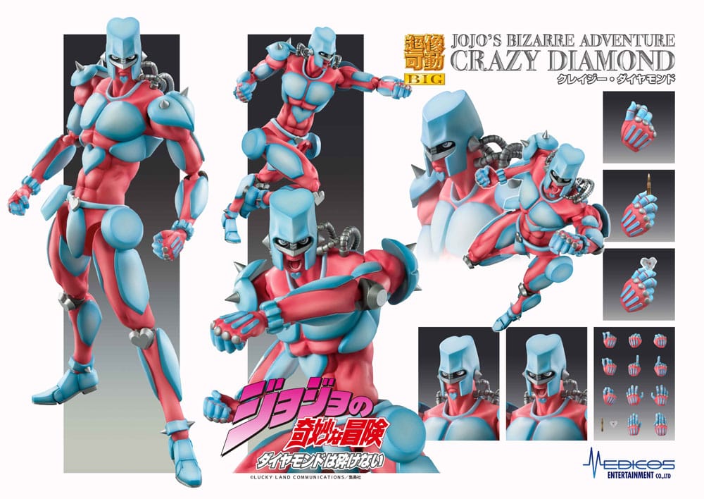 Jojo's Tuhaf Macera Part4 Süper Aksiyon Figürü Chozokado Big (Crazy Diamond) 22 cm