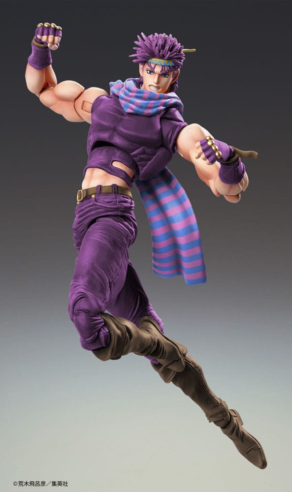 JoJo's Bizarre Adventure Battle Tendency Actiefiguur Chozokado Joseph Joestar Derde 16 cm