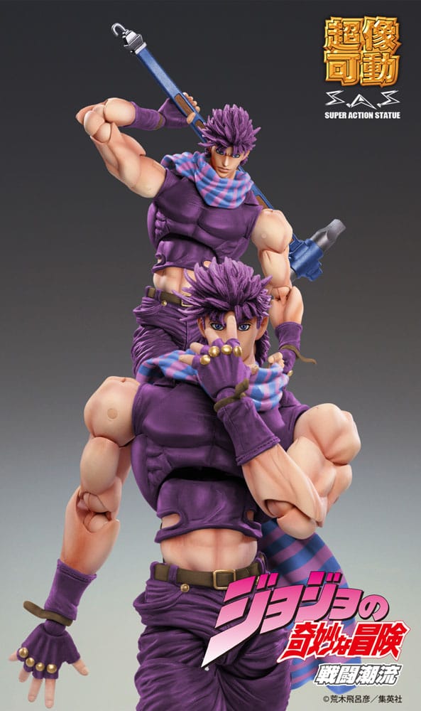 JoJo's Bizarre Adventure Battle Tendency Actiefiguur Chozokado Joseph Joestar Derde 16 cm