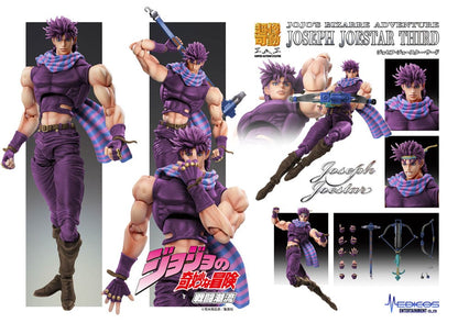 JoJo's Bizarre Adventure Battle Tendency Actiefiguur Chozokado Joseph Joestar Derde 16 cm