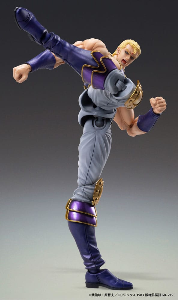 Fist of the North Star Action Figure Chozokado Thouzer 18 cm (re-run)