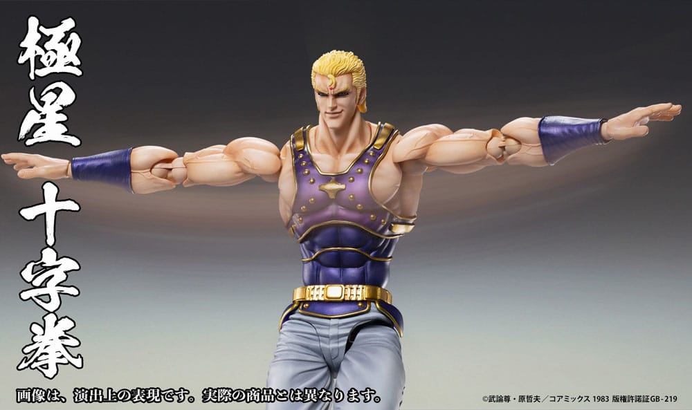 Fist of the North Star Action Figure Chozokado Thouzer 18 cm (re-run)