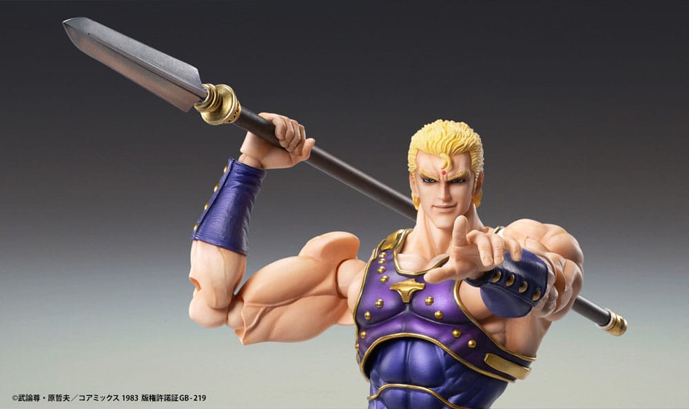 Fist of the North Star Action Figure Chozokado Thouzer 18 cm (re-run)