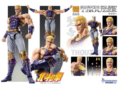 Fist of the North Star Action Figure Chozokado Thouzer 18 cm (re-run)