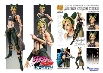 JoJo's Bizarre Adventure Part 6 Stone Ocean Super Action Action Figure Chozokado Jolyne Cujoh Third 15 cm