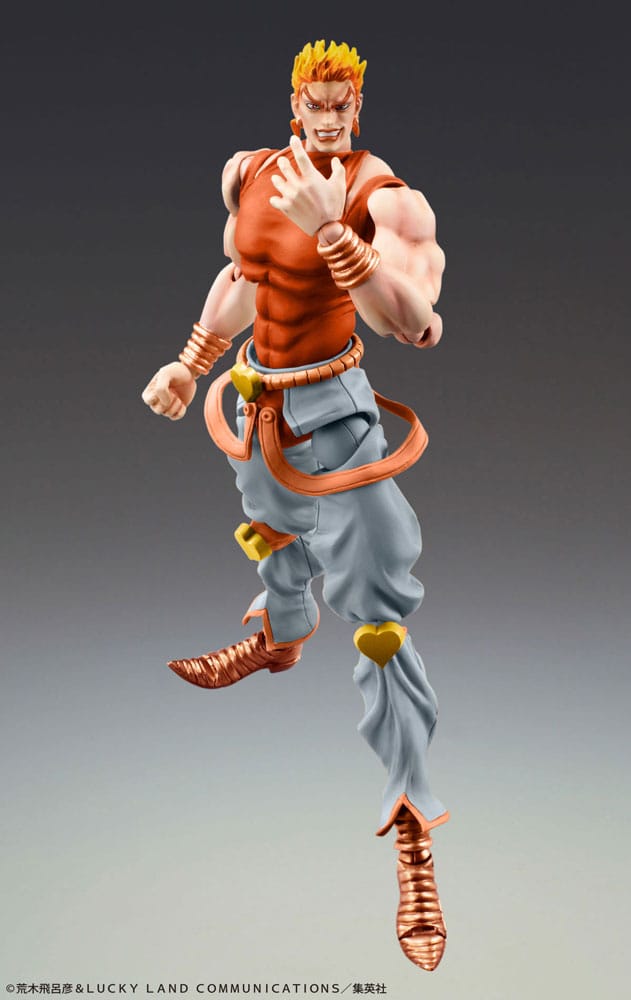 JoJo's Bizarre Adventure Del 3 Stardust Crusaders Super Action Action Figur Chozokado Dio Awaken Third 16 cm
