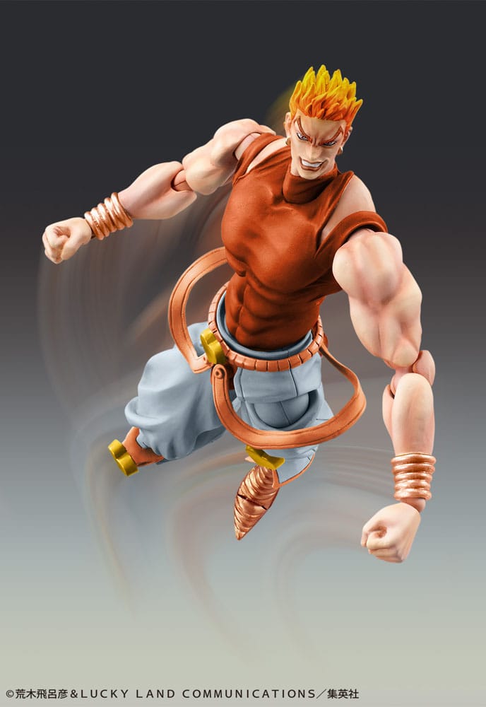 JoJo's Bizarre Adventure Del 3 Stardust Crusaders Super Action Action Figur Chozokado Dio Awaken Third 16 cm