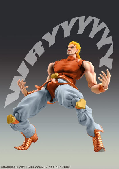 JoJo's Bizarre Adventure Del 3 Stardust Crusaders Super Action Action Figur Chozokado Dio Awaken Third 16 cm